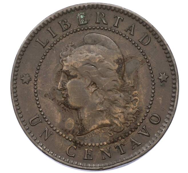 Монета 1 сентаво 1893 года Аргентина (Артикул: T11-19030) — Фото №2