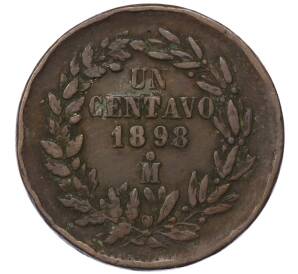 1 сентаво 1898 года Мексика — Фото №1