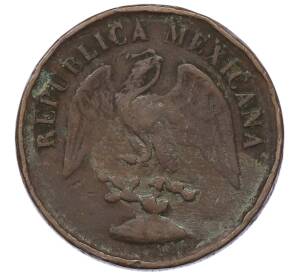 1 сентаво 1898 года Мексика — Фото №2