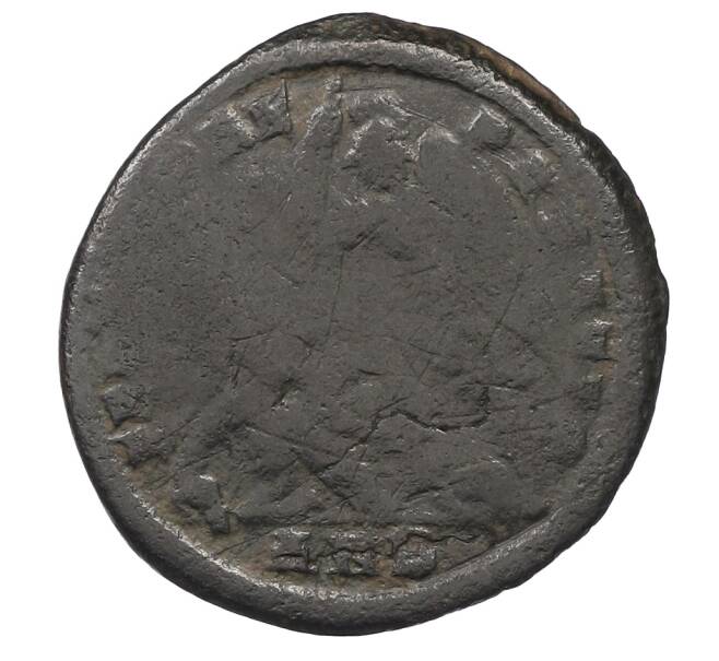 Монета AE2 305-307 года Римская Империя (Артикул: T11-19051) — Фото №2