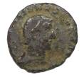 Монета AE4 351-361 года Римская Империя — Констанций II (Артикул: T11-19061) — Фото №1