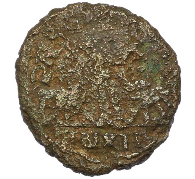 Монета Сестерций 230-251 года Римская Империя — Гостилиан (Артикул: T11-19094) — Фото №2