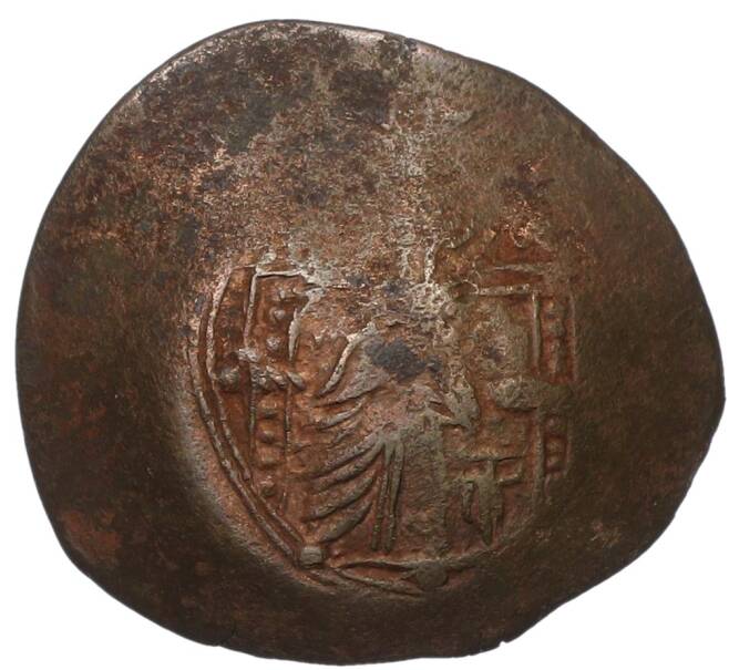 Монета Аспрон-трахи («монета-чашка») 1118-1180 года Византия — Мануил I (Артикул: T11-19113) — Фото №2