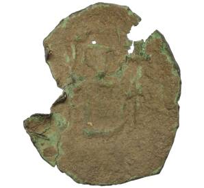 Аспрон-трахи («монета-чашка») Византия — Фото №1