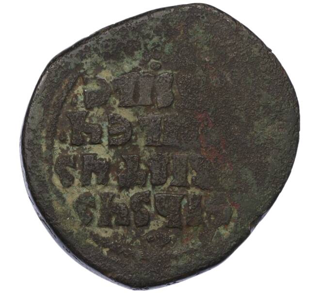 Монета Анонимный фоллис 976-1028 года Византия (Артикул: T11-19120) — Фото №2