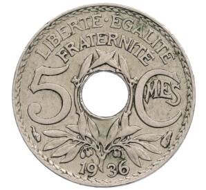 5 сантимов 1936 года Франция — Фото №1
