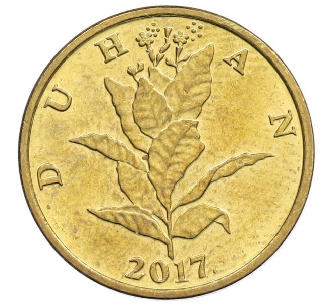 Монета 10 лип 2017 года Хорватия (Артикул: K12-55367) — Фото №1