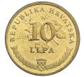 Монета 10 лип 2011 года Хорватия (Артикул: K12-55375) — Фото №2