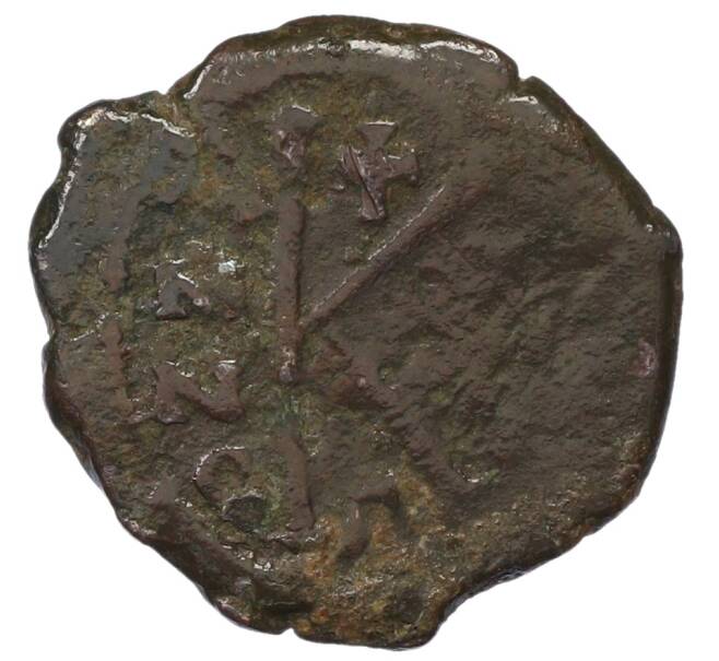 Монета 1/2 Фоллиса 498-1048 года Византия (Артикул: T11-19262) — Фото №2