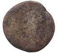 Монета Фоллис 498-1042 года Византия (Артикул: T11-19280) — Фото №1