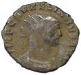Монета Антониниан 270-275 года Римская Империя — Аврелиан (Артикул: T11-19284) — Фото №1