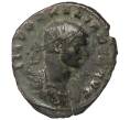 Монета Антониниан 270-275 года Римская Империя — Аврелиан (Артикул: T11-19285) — Фото №1