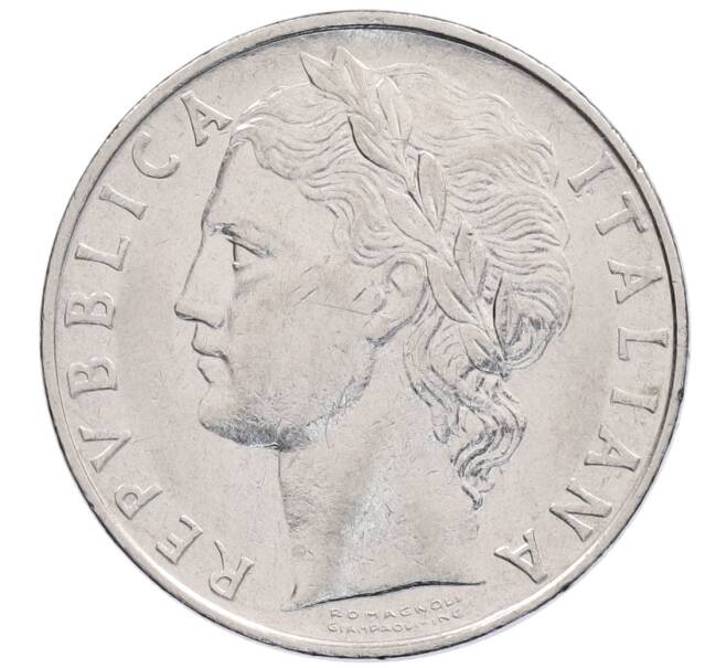 Монета 100 лир 1975 года Италия (Артикул: K12-55509) — Фото №2