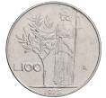 Монета 100 лир 1975 года Италия (Артикул: K12-55511) — Фото №1
