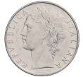 Монета 100 лир 1974 года Италия (Артикул: K12-55512) — Фото №2