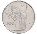 Монета 100 лир 1972 года Италия (Артикул: K12-55515) — Фото №1