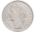 Монета 100 лир 1972 года Италия (Артикул: K12-55515) — Фото №2