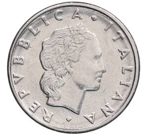 50 лир 1995 года Италия — Фото №2