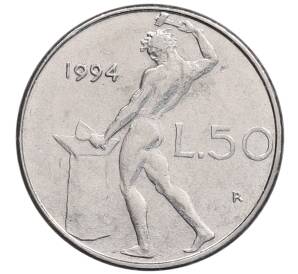 50 лир 1994 года Италия — Фото №1