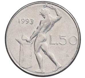 50 лир 1993 года Италия — Фото №1