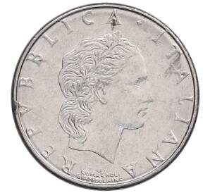 50 лир 1993 года Италия — Фото №2