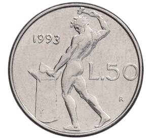 50 лир 1993 года Италия — Фото №1