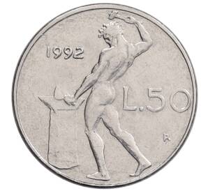 50 лир 1992 года Италия — Фото №1