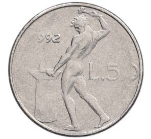 50 лир 1992 года Италия — Фото №1