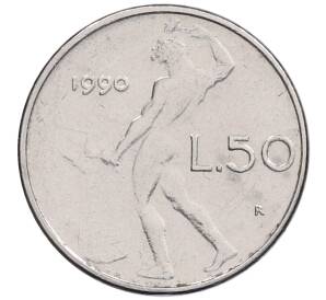 50 лир 1990 года Италия — Фото №1