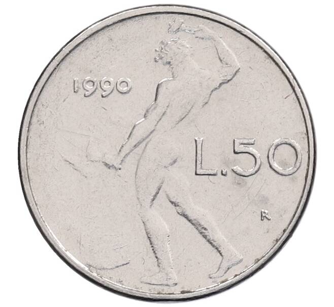 Монета 50 лир 1990 года Италия (Артикул: K12-55599) — Фото №1