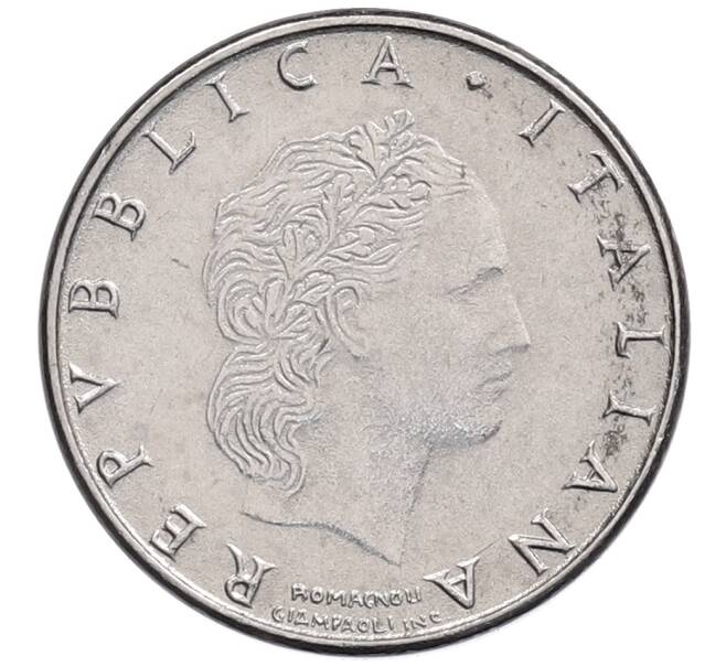 Монета 50 лир 1990 года Италия (Артикул: K12-55599) — Фото №2