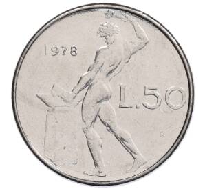 50 лир 1978 года Италия — Фото №1