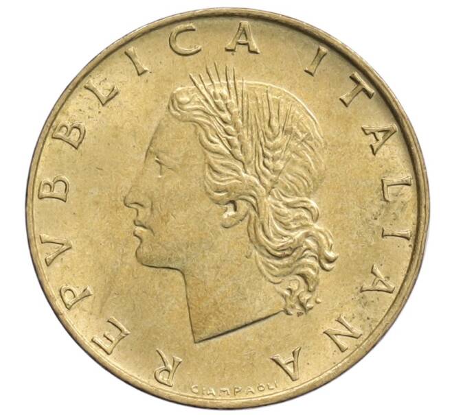 Монета 20 лир 1986 года Италия (Артикул: K12-55656) — Фото №2