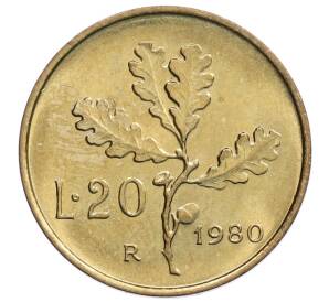 20 лир 1980 года Италия — Фото №1