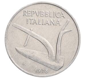 10 лир 1978 года Италия — Фото №1