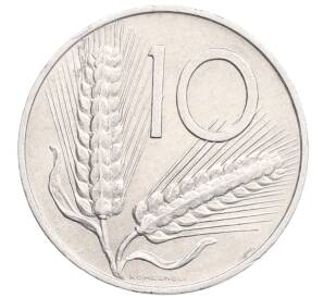 10 лир 1973 года Италия — Фото №2