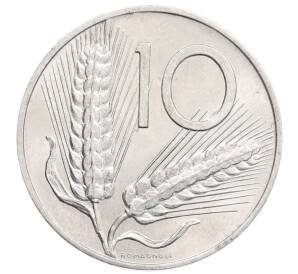 10 лир 1971 года Италия — Фото №2