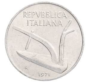 10 лир 1971 года Италия — Фото №1