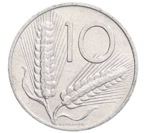 10 лир 1971 года Италия — Фото №2