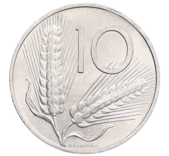 Монета 10 лир 1970 года Италия (Артикул: K12-55705) — Фото №2