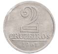 Монета 2 крузейро 1961 года Бразилия (Артикул: K12-55825) — Фото №1