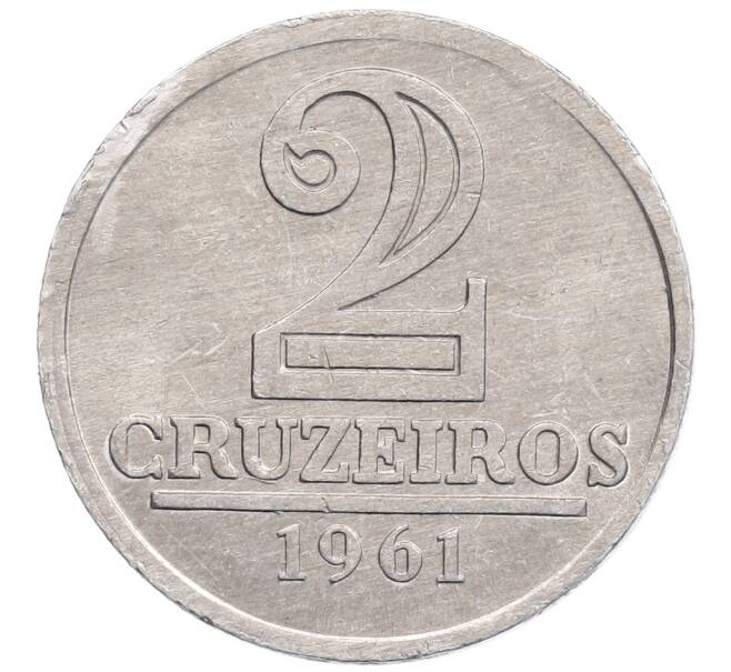 Монета 2 крузейро 1961 года Бразилия (Артикул: K12-55825) — Фото №1