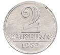 Монета 2 крузейро 1957 года Бразилия (Артикул: K12-55840) — Фото №1
