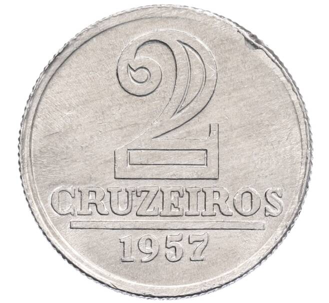 Монета 2 крузейро 1957 года Бразилия (Артикул: K12-55840) — Фото №1