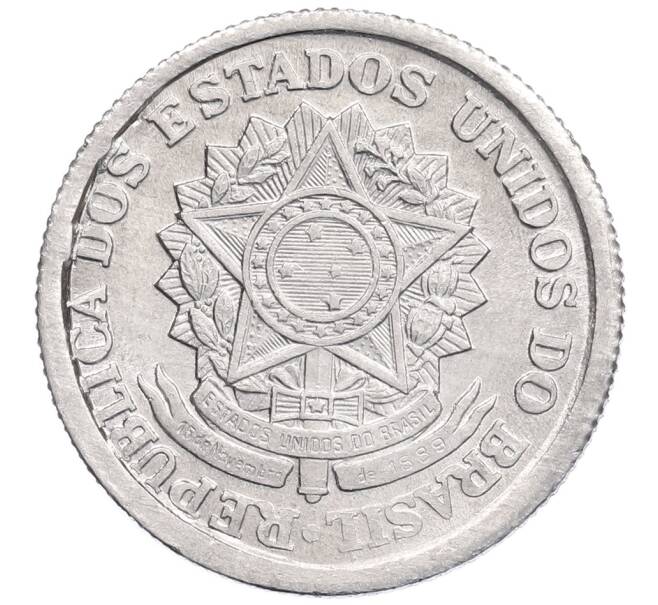 Монета 2 крузейро 1957 года Бразилия (Артикул: K12-55840) — Фото №2