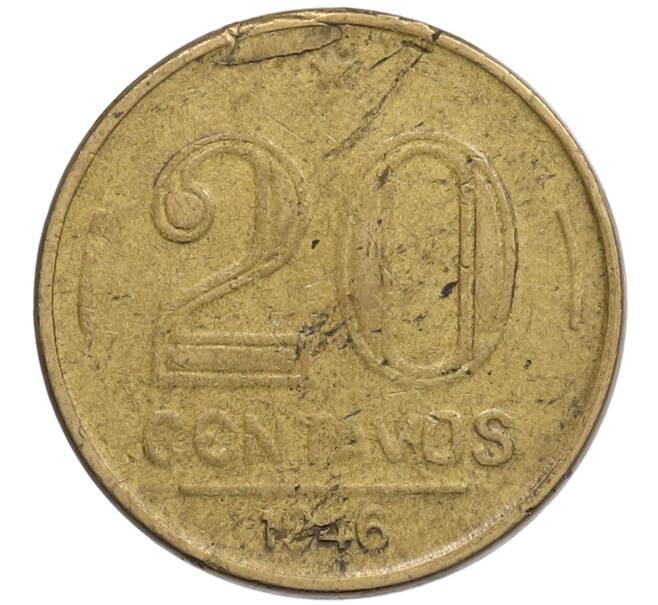 Монета 20 сентаво 1946 года Бразилия (Артикул: K12-55881) — Фото №1