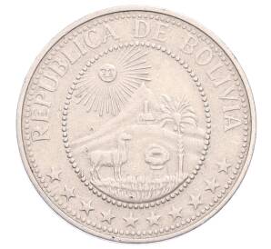 20 сентаво 1967 года Боливия — Фото №2