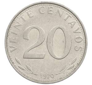 20 сентаво 1970 года Боливия — Фото №1