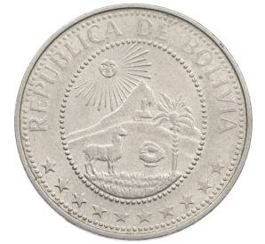 20 сентаво 1970 года Боливия — Фото №2