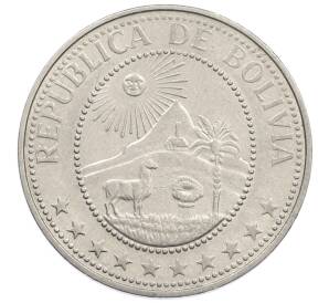 20 сентаво 1970 года Боливия — Фото №2